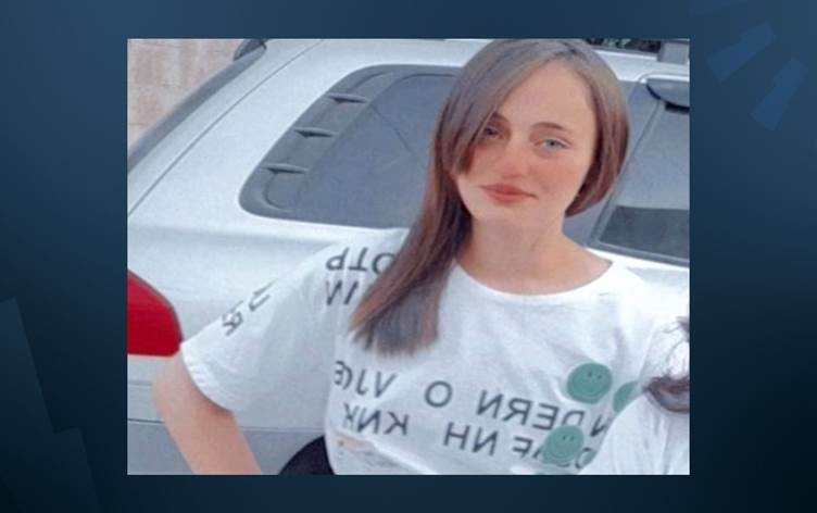 Dayikeke Qamişloyî: Ciwanên Şoreşger keça min a 14 salî bir