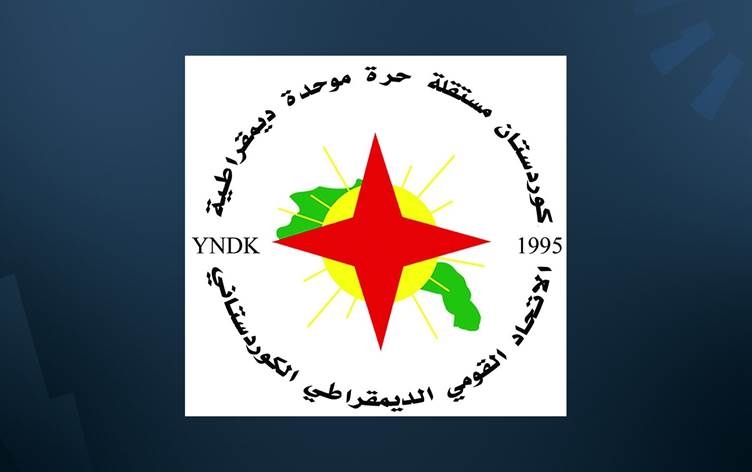 البلاغ  الختامي للإتحاد القومي الديمقراطي الكوردستاني