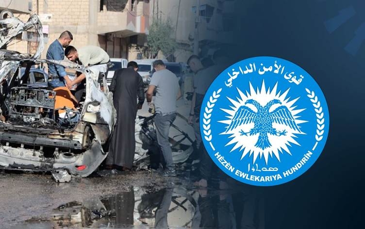 Asayîşê têkildarî teqîna li Qamişloyê daxuyanî da: Kuştî û birîndar hene