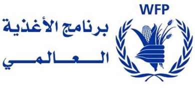 بەرنامەی جیهانی خۆراک: دۆخی غەززە کارەساتبارە