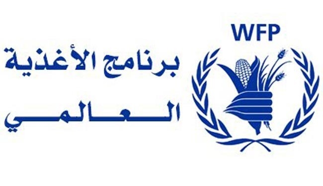 بەرنامەی جیهانی خۆراک: دۆخی غەززە کارەساتبارە