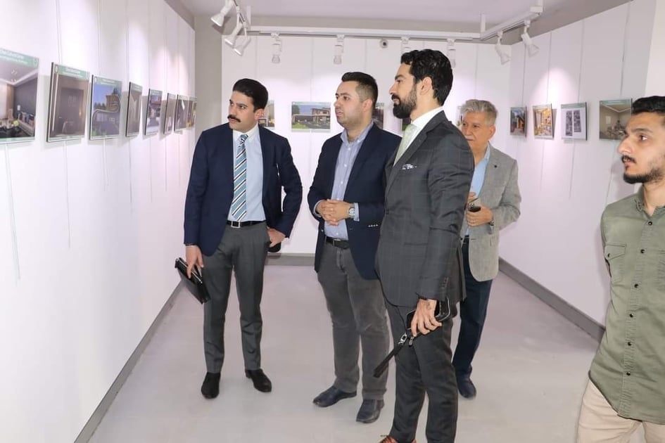 پێشانگای بەرنامەئەندازیارییەکان کریەوە