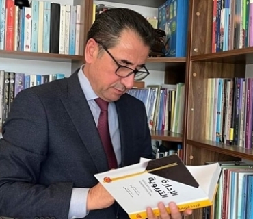 پاك ڕاگرتنی قوتابخانەكان و هەستی خاوەندارییەتی