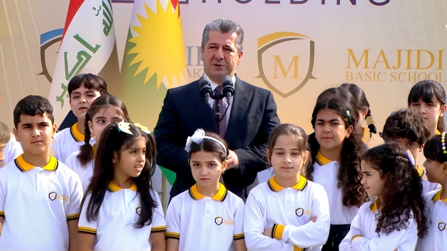 Debistaneke nû li Hewlêrê hate vekirin