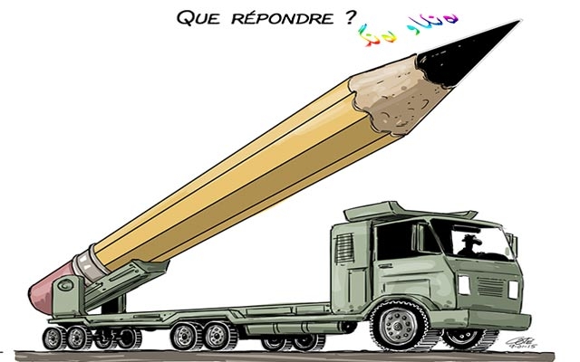 كاریكاتێر: ئەم  كاریكاتێرە باس لە گۆڕینی مووشەك بۆ قەڵم دەكات