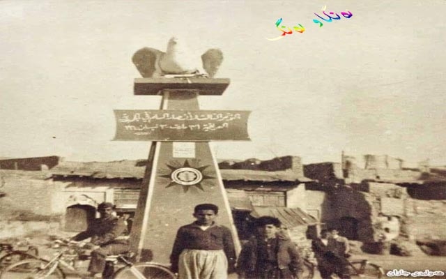 پەیكەری كۆتری ئاشتی