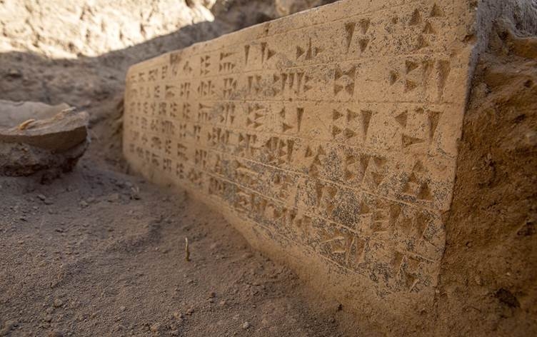 WAN - Li Keleha Korsotê du nivîsên serdema Urartuyan hatin dîtin