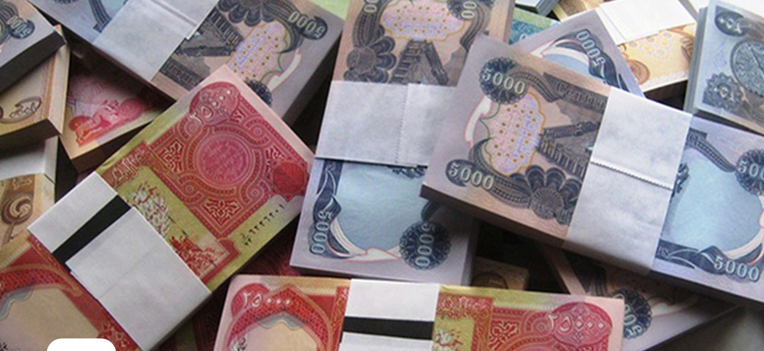 بنك العراق الأول يعلن إطلاق خدمة التحويل المالي الالكتروني