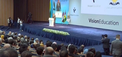 الإعلان عن مشروع 
