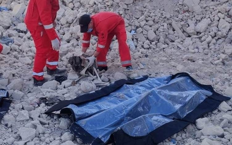 Li Mûsilê 11 term hatin dîtin