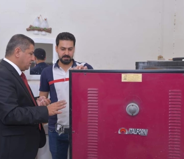 خولێکی کاری دەستی بۆ مامۆستایانی هونەری دەکریتەوە