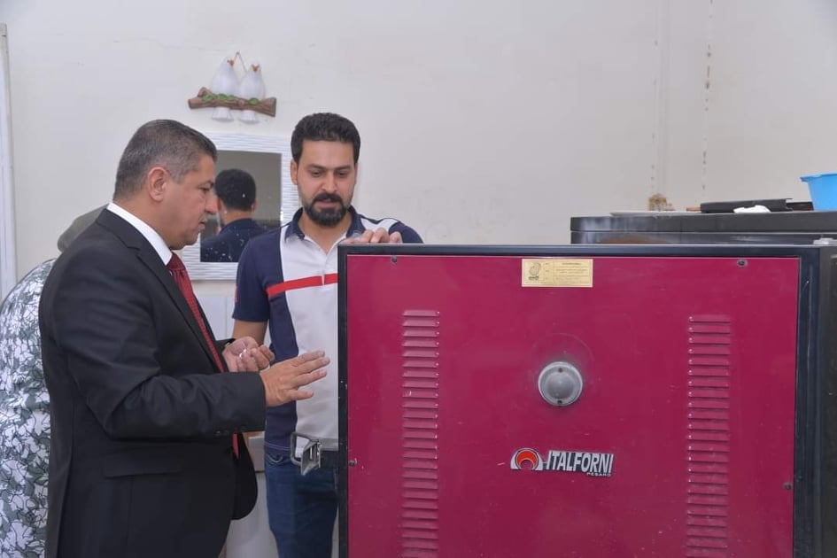 خولێکی کاری دەستی بۆ مامۆستایانی هونەری دەکریتەوە