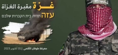 Hemas: Hinek ji dîlên biyanî yên li Xezeyê dê bên berdan