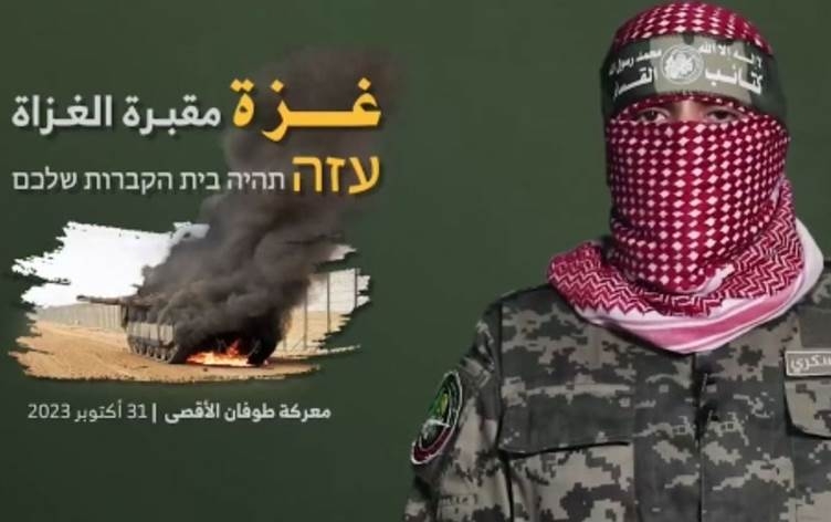 Hemas: Hinek ji dîlên biyanî yên li Xezeyê dê bên berdan