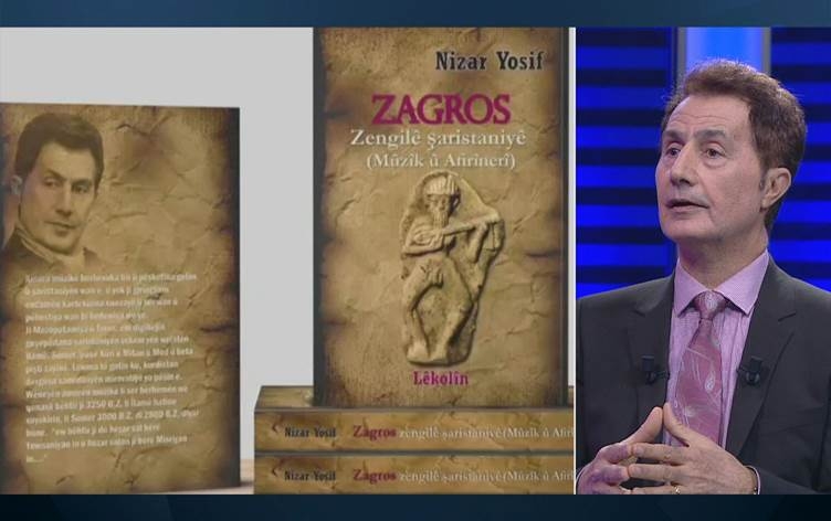 Nizar Yosif pirtûka ‘Zagros Zengilê Şaristaniyê’ belav kir