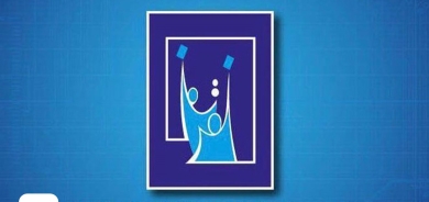 المفوضية تصادق على قوائم المرشحين النهائية لانتخابات مجالس المحافظات