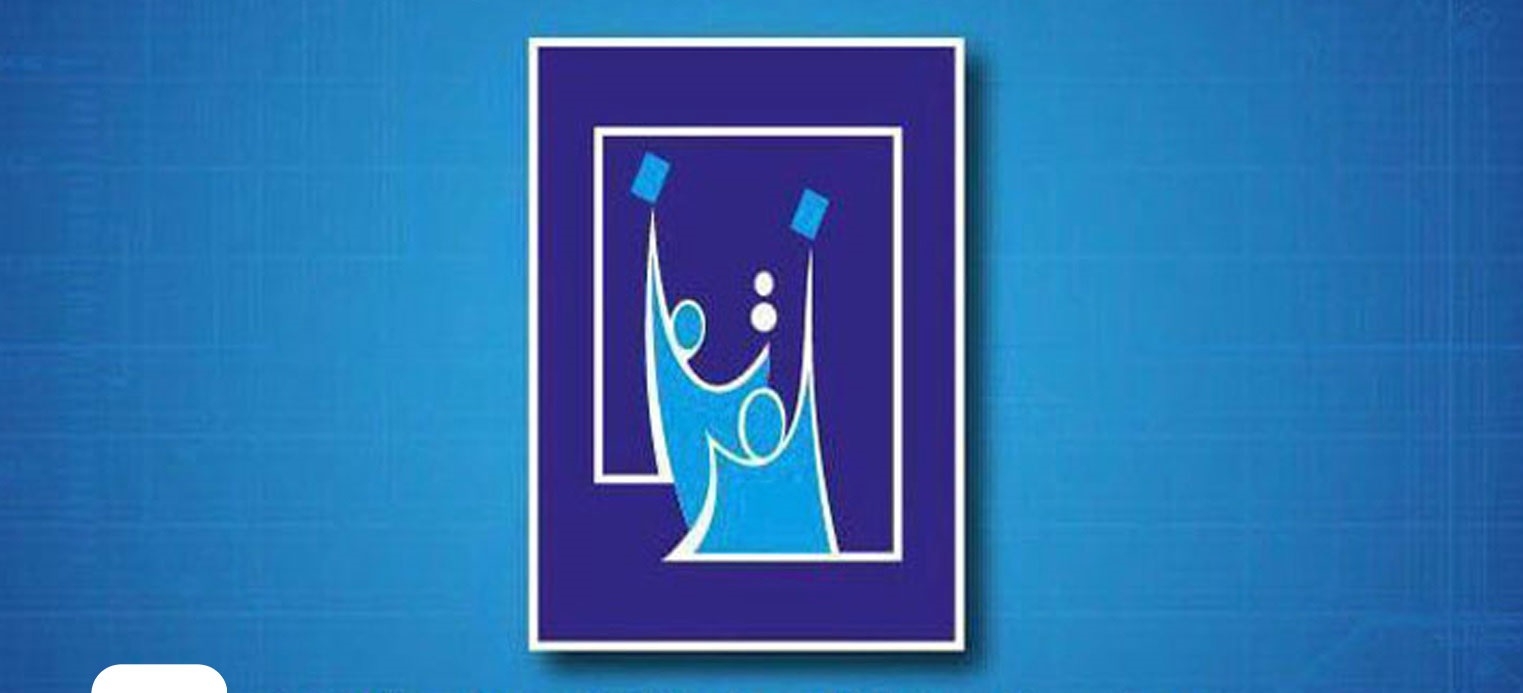 المفوضية تصادق على قوائم المرشحين النهائية لانتخابات مجالس المحافظات