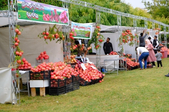 9emîn Festîvala Henar û Payîzê ya Helebce