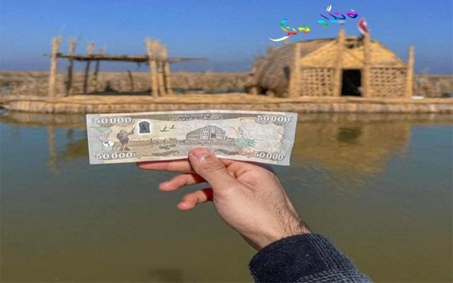 وێنەی ڕاستەقینەی سەر دراوەكان