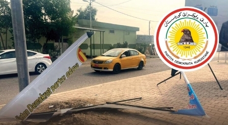 حملة ممنهجة لتمزيق اللوحات الانتخابية للديمقراطي الكوردستاني في كركوك