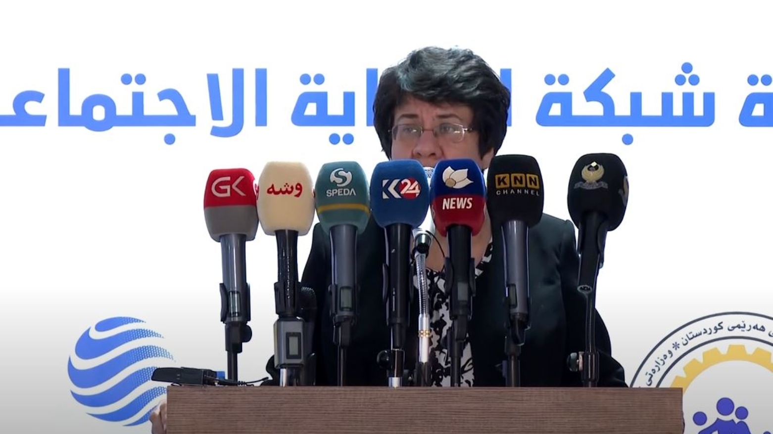 العمل والشؤون الاجتماعية تبدء تطبيق نظام النافذة الواحدة في دوائرها بأربيل