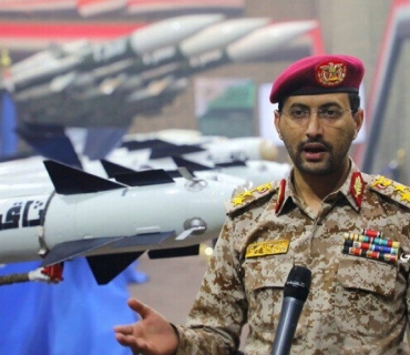 یەمەن هێرشی فڕۆکەی بێفڕۆکەوانی بۆ سەر ئیسرائیل پشتڕاستکردەوە