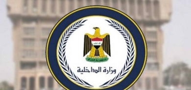 Gelek Efserên Îraqî ji kar hatine avêtin