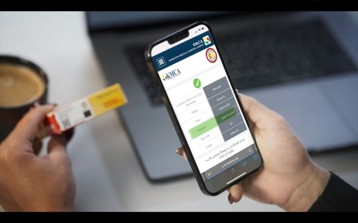 إقليم كوردستان يمنع بيع أي دواء بدون ملصق طبي