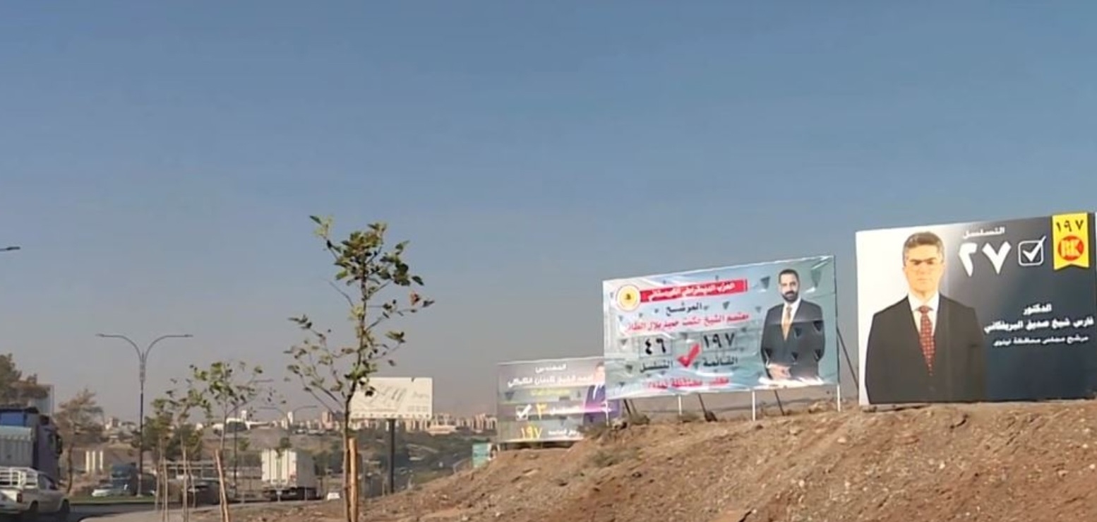 الديمقراطي الكوردستاني يسعى للحصول على غالبية الأصوات في سنجار