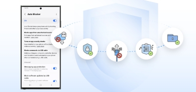 خصّص تجربة حماية جهازك عبر سامسونج Auto Blocker