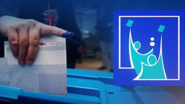 مفوضية الانتخابات: انتخابات برلمان كوردستان ستكون أسهل من انتخابات مجالس المحافظات