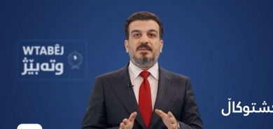 بيشوا هوراماني: الاهتمام بالقطاع الزراعي من أولويات التشكيلة التاسعة لحكومة إقليم كوردستان