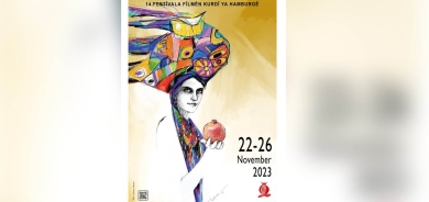 Gera 14ê ya Festîvala Filmên Kurdî ya Hamburgê tê kirin