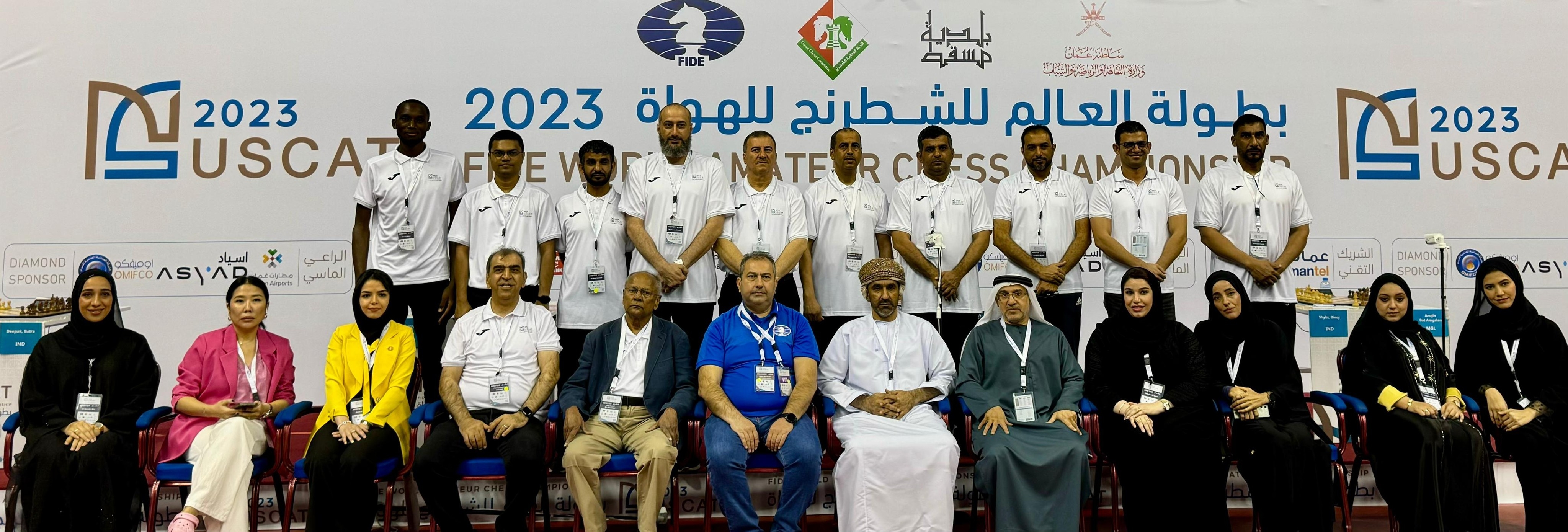 مەنگۆلی وكازاخستانی كۆنتڕۆڵی شەتڕەنجی جیهانیان كردوو كوردەكەش بەداوەرییەكەی