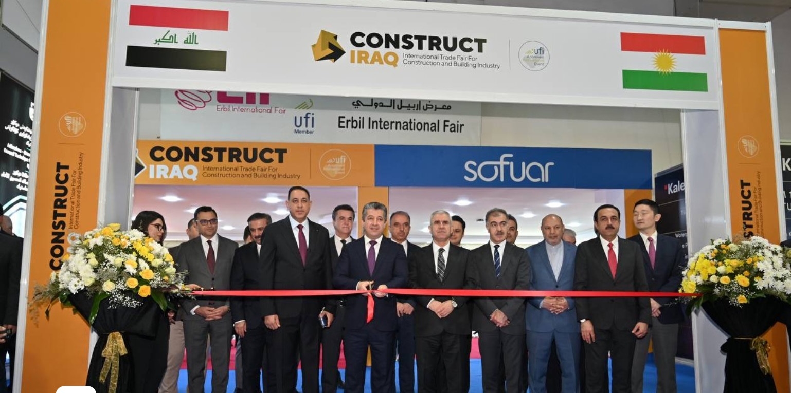 مسرور بارزاني يفتتح معرض أربيل الدولي لمواد البناء بنسخته الخامسة