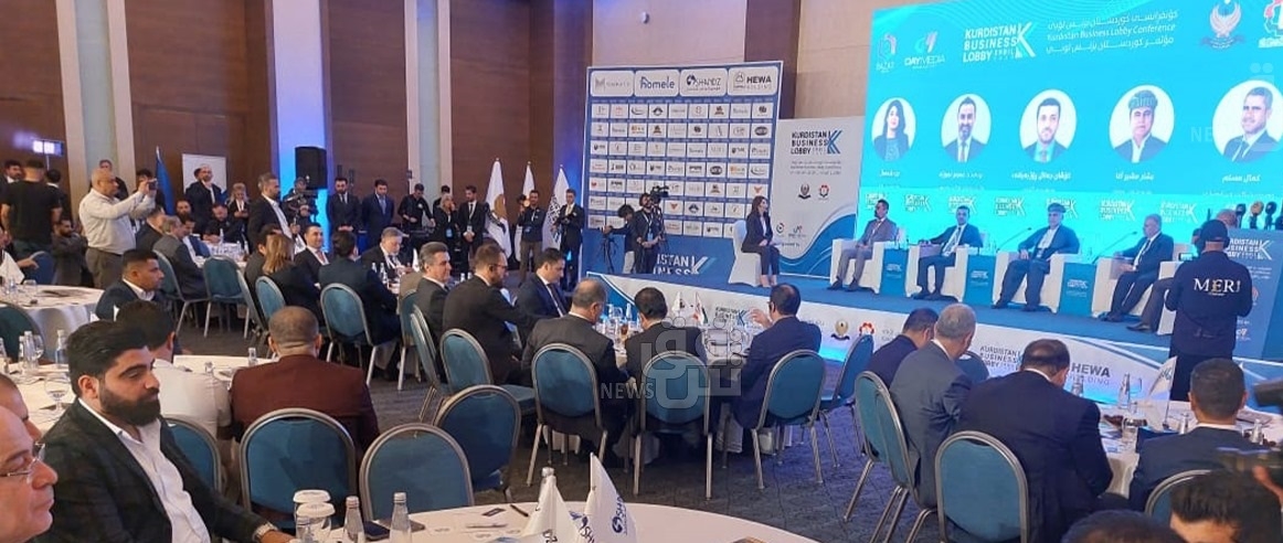 لمناقشة المشاكل 