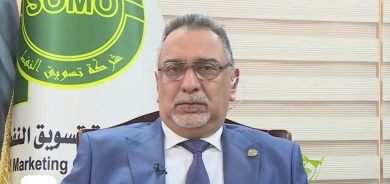 مدير عام 