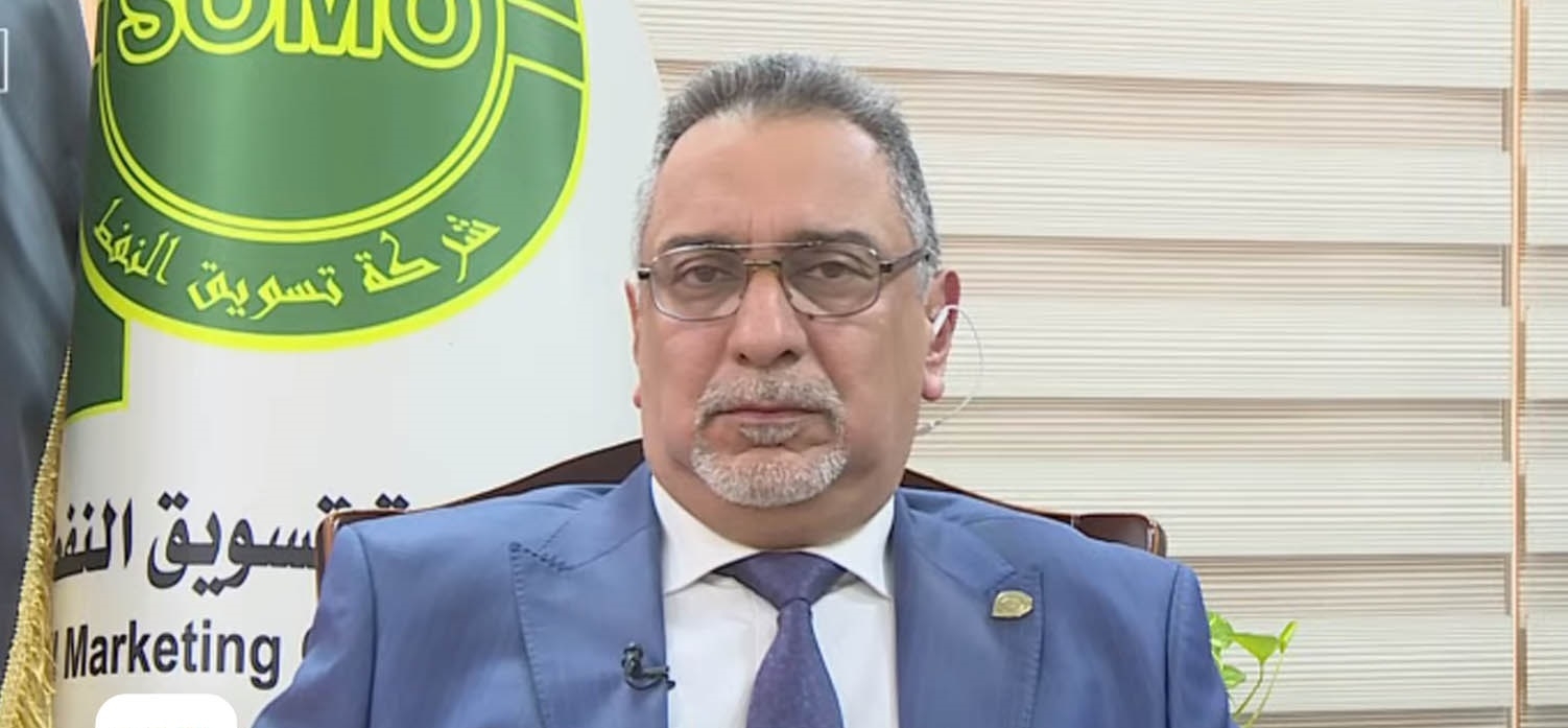 مدير عام 