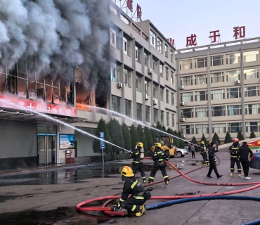 كەوتنەوەی ئاگرێکی کوشندە لە پارێزگای شانشی لە چین