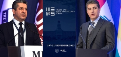 بمشاركة نيجيرفان بارزاني ومسرور بارزاني .. دهوك تحتضن منتدى السلام والأمن في الشرق الأوسط