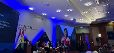 American University of Kurdistan Gears Up for the Fourth Middle East Peace and Security Forum