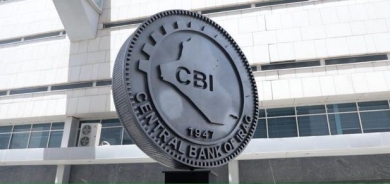 Central Bank of Iraq Implements Measures to Stabilize Dinar Amidst Dollar Decline