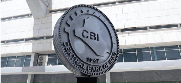 Central Bank of Iraq Implements Measures to Stabilize Dinar Amidst Dollar Decline