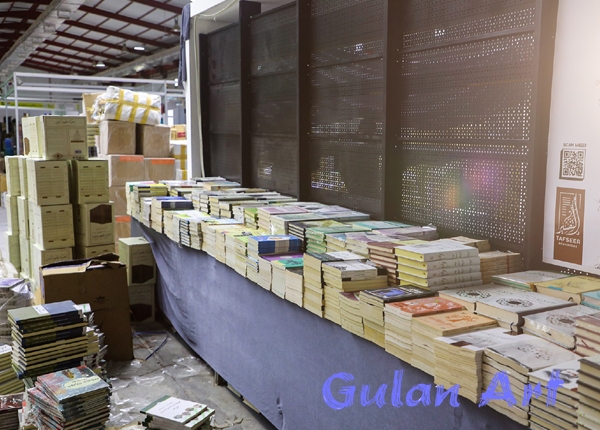 بەمزووانە..پێنجەمین پێشانگەی نێودەوڵەتی سلێمانی بۆ كتێب بەڕێوەدەچێت