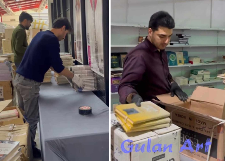 بەمزووانە..پێنجەمین پێشانگەی نێودەوڵەتی سلێمانی بۆ كتێب بەڕێوەدەچێت