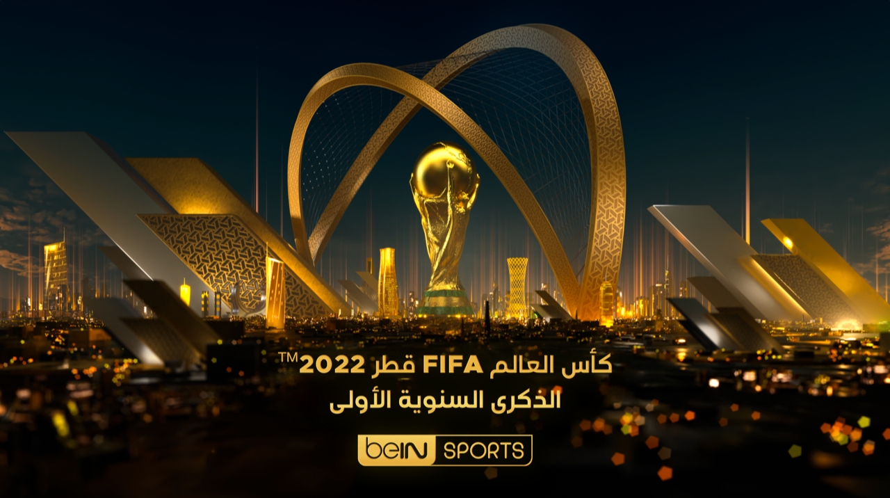 beIN SPORTS یارییەکانی مۆندیالی FIFAی قەتەر 2022™ دووبارە پەخش دەکاتەوە بۆ ئاهەنگ گێڕان بە بۆنەی ساڵیادی یەکەمی پاڵەوانێتییەکە