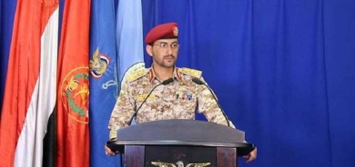 هێزە چەکدارەکانی یەمەن: دەستمان بەسەر کەشتییەکی ئیسرائیل داگرت