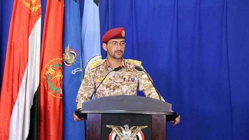 هێزە چەکدارەکانی یەمەن: دەستمان بەسەر کەشتییەکی ئیسرائیل داگرت