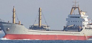 Keştiyeke Tirkiyeyê bin av bû: 12 kes winda ne