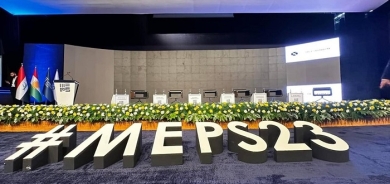 Kurdistan Region's Pivotal Role in Promoting Peace and Stability Highlighted at MEPS